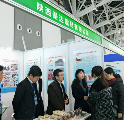 校企合作让秦岭地区尾矿固体废弃物资源变废为宝