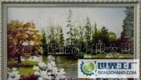 碳晶电热画板、电热画 、取暖画诚招西安代理_建筑建材_世界工厂网中国产品信息库