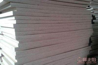 【西安EPS泡沫板 |诚信推荐-西安鑫启航建材】西安市浐灞生态区鑫启航建材经销部 - 产品库