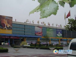 盘点西安市场上的家居建材卖场和市场