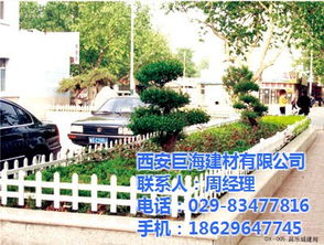 西安护栏,西安巨海建材,公路护栏