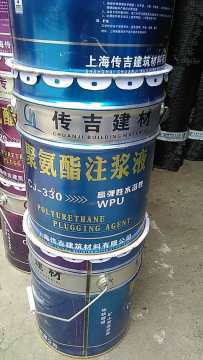 【建材聚氨酯发泡剂cj-330高弹性水溶性】西安市未央区海迪龙建材经营部 - 产品库