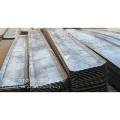 西安岩棉板,今天岩棉板价格,西安岩棉板厂-西安市浐灞生态区鑫启航建材经销部