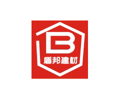 西安盾邦建材