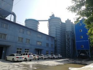 陕西省散装水泥与预拌砂浆推广发展协会