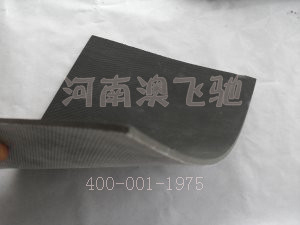 酒吧墙体隔音工艺_西安延安KTV隔音板价格|隔音毡厂家|安康_建筑建材_世界工厂网中国产品信息库