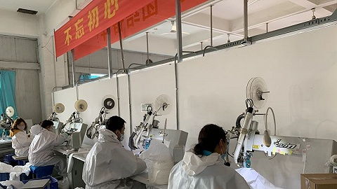 界面陕西 界面新闻