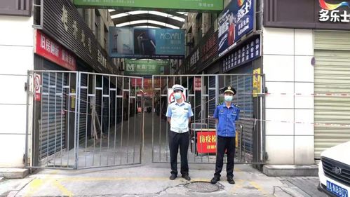 抗疫进行时 注意 雁塔区这些地方暂停营业