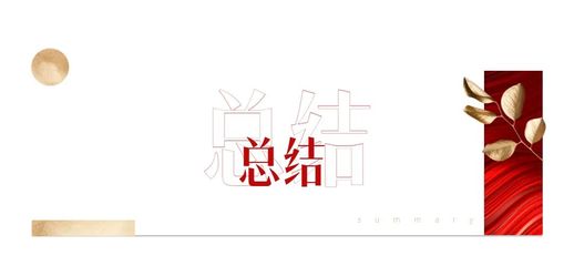 聚势凝力·SUPAI素派门窗2023西安展会完美收官