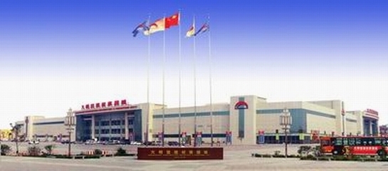 西安家居建材市场3.15促销有哪些?