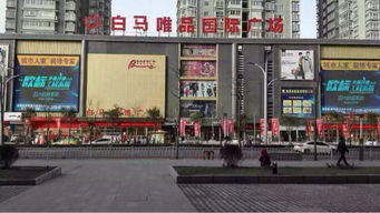 西安城市人家装饰2016全新启航,欧标工程2.0系统重装升级,全球首发 欧标材料系统 欧标工艺系统 欧标保障系统 完整家居系统 全屋定制系统,五大欧标系统,全面领先升级