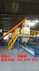 宁津县鑫诚达建材设备厂 西安地区fs性免拆外建筑模板生产设备解析