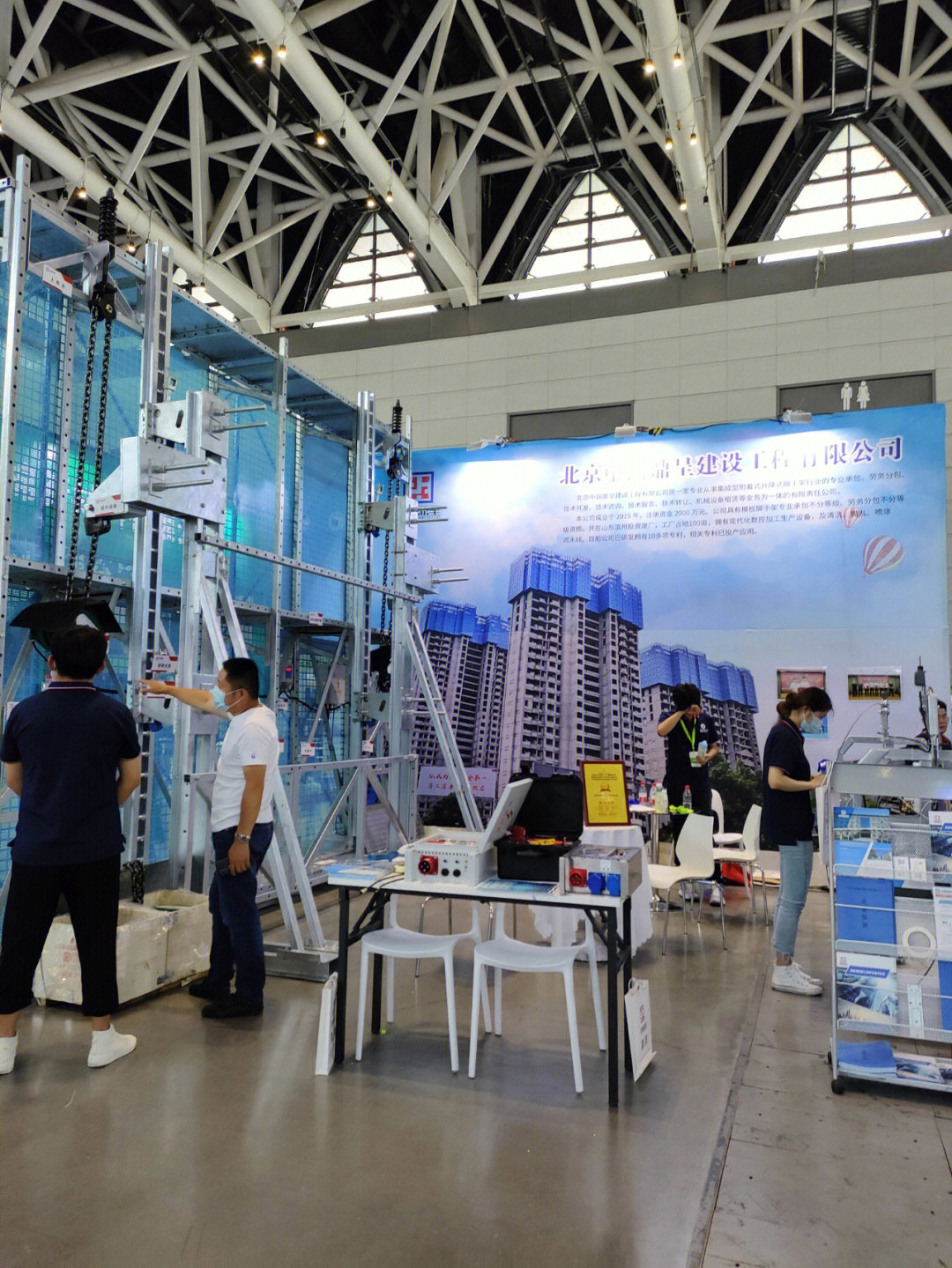 2023西安建筑材料展览会 引领建材行业新潮流