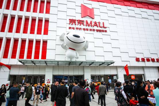 京东MALL西北首店落户西安，引领建材零售新体验