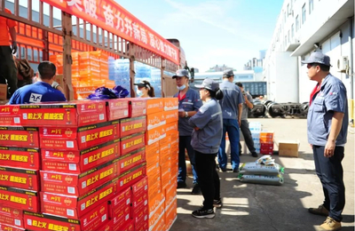 西安市机械冶金建材工会启动“五送一防”助力行业健康发展