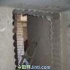 供应西安油烟机钻孔西安空调钻孔_建筑建材_世界工厂网中国产品信息库