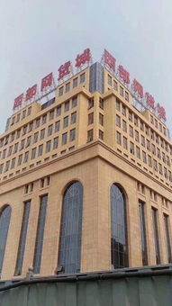 西安未央区文景路建材图片,价格表,品牌大全,品牌排行榜 西安建材