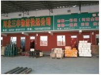 邯郸至银川物流专线 邯郸至西安物流专线 – 供应信息 - 