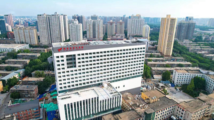 新住院大楼启用仪式在西安市第九医院隆重举行