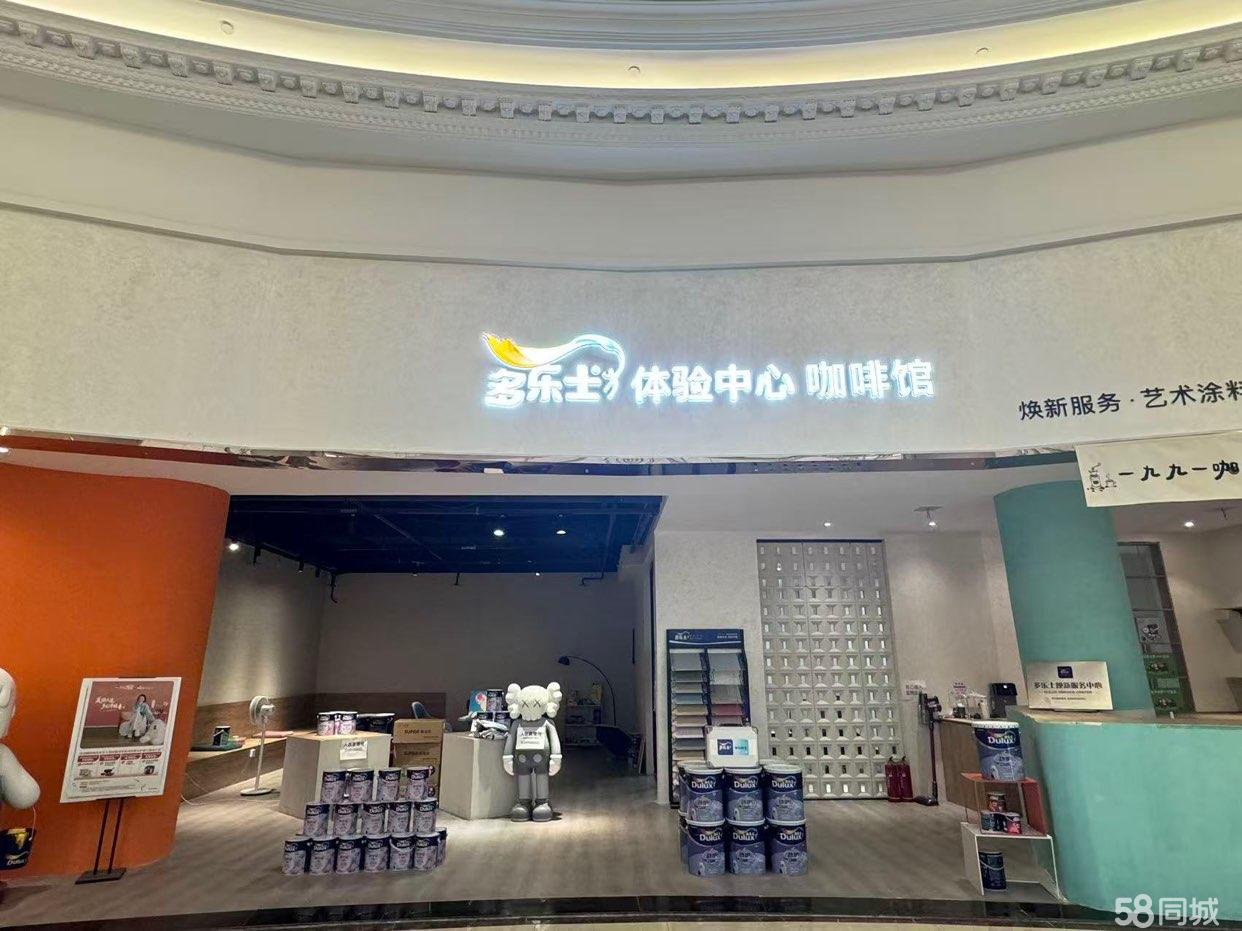 西安地铁3号线经济实惠家居建材商铺出租指南