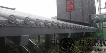 寺庙屋顶金属瓦建材的特点及其在西安的应用