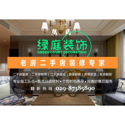 西安建材市场概览 价格、厂家与中国供应商解析