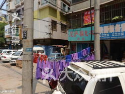 西安市第四十三中学及解放路东四路40号周边家居建材指南